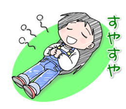 Happiness of Showa-chan1 sticker #11153581