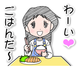 Happiness of Showa-chan1 sticker #11153582