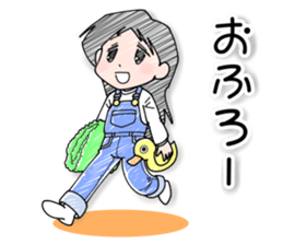 Happiness of Showa-chan1 sticker #11153584