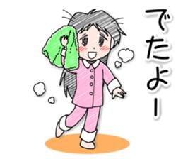 Happiness of Showa-chan1 sticker #11153586