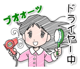 Happiness of Showa-chan1 sticker #11153587
