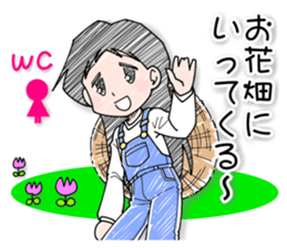 Happiness of Showa-chan1 sticker #11153588