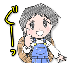 Happiness of Showa-chan1 sticker #11153589