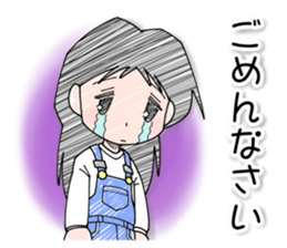 Happiness of Showa-chan1 sticker #11153590