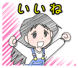 Happiness of Showa-chan1 sticker #11153593