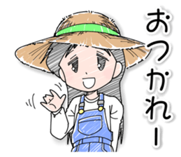 Happiness of Showa-chan1 sticker #11153598