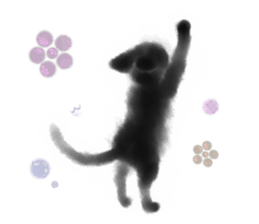 Sumi cat 2 sticker #11153616