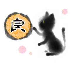 Sumi cat 2 sticker #11153620