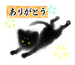 Sumi cat 2 sticker #11153629