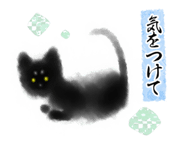 Sumi cat 2 sticker #11153634