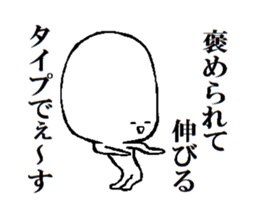 Big size face sticker #11153720