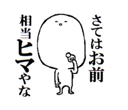 Big size face sticker #11153721