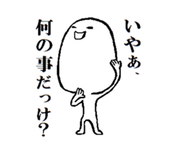 Big size face sticker #11153736