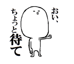 Big size face sticker #11153747