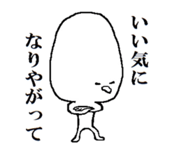 Big size face sticker #11153759