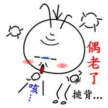 Good job Man(Part 3) sticker #11153925