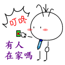 Good job Man(Part 3) sticker #11153928