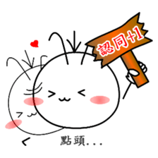 Good job Man(Part 3) sticker #11153929