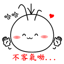 Good job Man(Part 3) sticker #11153932