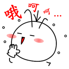 Good job Man(Part 3) sticker #11153933