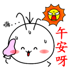 Good job Man(Part 3) sticker #11153939