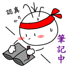 Good job Man(Part 3) sticker #11153941