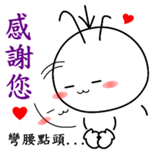 Good job Man(Part 3) sticker #11153944