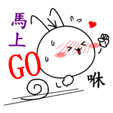 Good job Man(Part 3) sticker #11153946