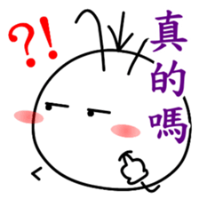 Good job Man(Part 3) sticker #11153947