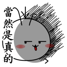 Good job Man(Part 3) sticker #11153949