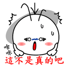 Good job Man(Part 3) sticker #11153953