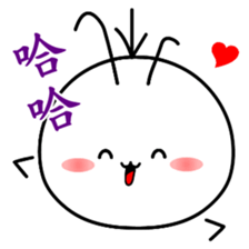 Good job Man(Part 3) sticker #11153955