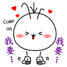 Good job Man(Part 3) sticker #11153957