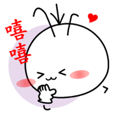 Good job Man(Part 3) sticker #11153959