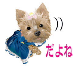 I love! Yorkshire terrier Vol.2 sticker #11153968