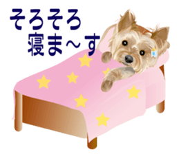 I love! Yorkshire terrier Vol.2 sticker #11153973
