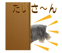 I love! Yorkshire terrier Vol.2 sticker #11153976