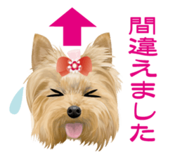 I love! Yorkshire terrier Vol.2 sticker #11153977