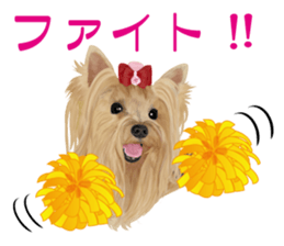I love! Yorkshire terrier Vol.2 sticker #11153980
