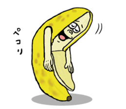 Banana of twins sticker #11154009