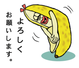 Banana of twins sticker #11154011