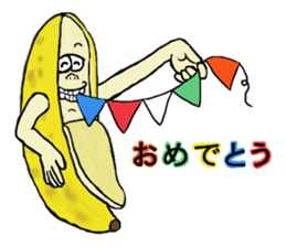 Banana of twins sticker #11154019