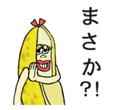 Banana of twins sticker #11154051