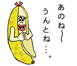 Banana of twins sticker #11154053