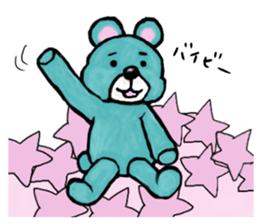 Banana of twins sticker #11154076