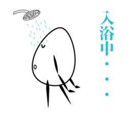 Simple Egg sticker #11154085