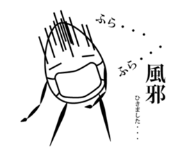 Simple Egg sticker #11154090