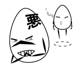 Simple Egg sticker #11154114