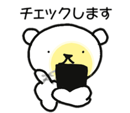 Polar bear of chatter sticker #11154125