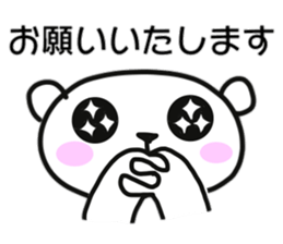 Polar bear of chatter sticker #11154128